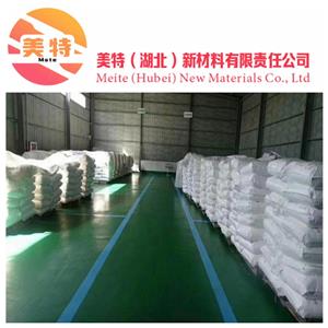 3-氨基-4-甲基苯甲酸甲酯,Methyl 3-amino-4-methylbenzoate