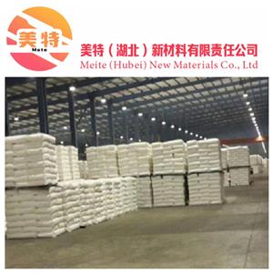 3-氨基-4-甲基苯甲酸甲酯,Methyl 3-amino-4-methylbenzoate
