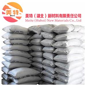 3-氨基-4-甲基苯甲酸甲酯,Methyl 3-amino-4-methylbenzoate