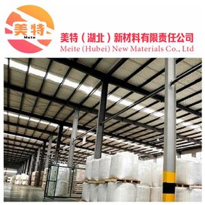 3-甲基-2-硝基苯甲酸甲酯5471-82-9