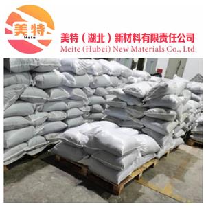 3,5-二硝基苯甲酸甲酯,Methyl 3,5-dinitrobenzoate