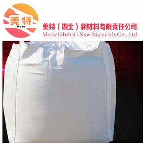 3,5-二硝基苯甲酸甲酯,Methyl 3,5-dinitrobenzoate