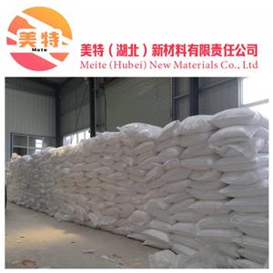 4-氨基-3-甲基苯甲酸2486-70-6