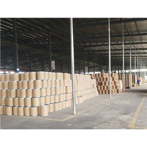4-氯-3,5-二硝基苯甲酸異丁酯58263-53-9