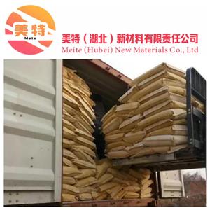 十八烷基三甲基氯化銨,Trimethylstearylammonium Chloride