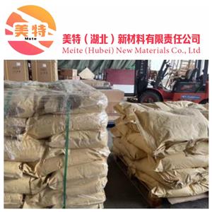 L-蘋果酸,L-Malic acid