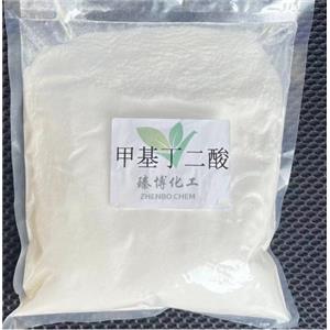 甲基丁二酸,2-Methylsuccinic acid