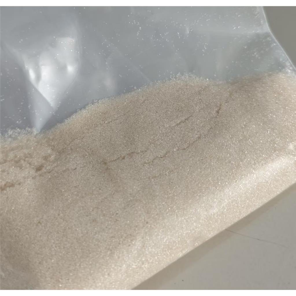 N-甲基-N-異丙基氨基磺酰胺,N-Methyl-N-isopropylsulfamoyl amide
