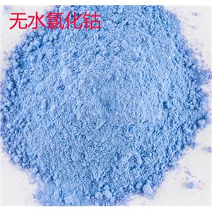 無水氯化鈷,Cobaltous chloride