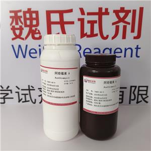 阿奇霉素 A-76801-85-9