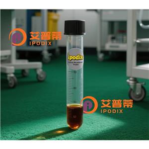 CENPM抗体,Rabbit Polyclonal CENPM Antibody