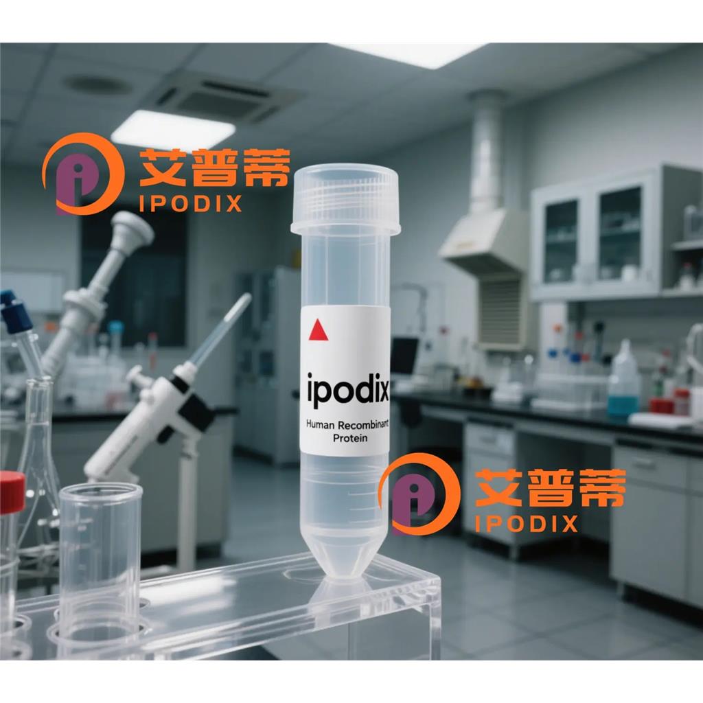 AATK抗体,Rabbit Polyclonal AATK Antibody