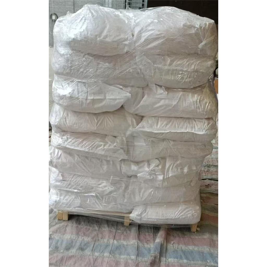 3,5,6-三氯吡啶-2-醇鈉鹽,Sodium 3,5,6-trichloropyridin-2-olate