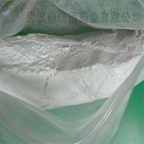 非那雄胺,Finasteride