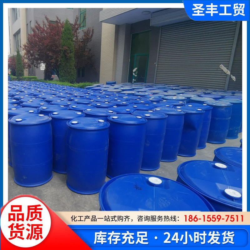 乙酸丙酯,n-Propyl acetate