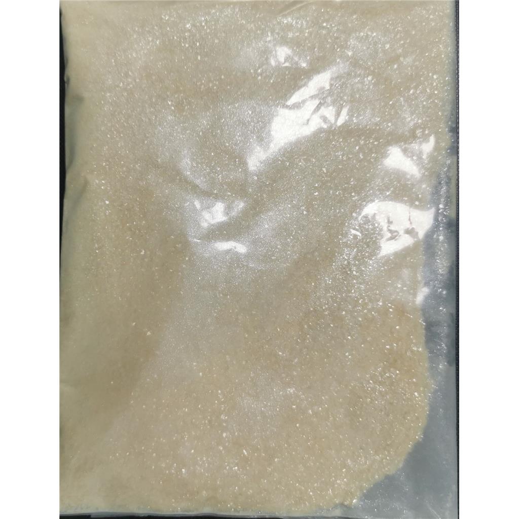 5,11-二苯基-5,11-二氫吲哚并吲哚并[3,2-b]咔唑,Indolo[3,2-b]carbazole, 5,11-dihydro-5,11-diphenyl