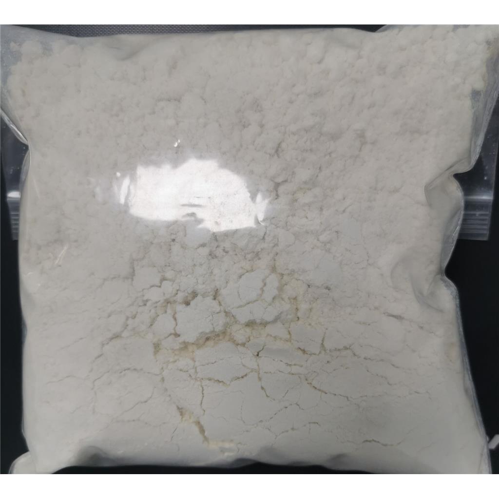 3-氧代-3-肼基丙酸乙酯,Ethyl 3-hydrazinyl-3-oxopropanoate