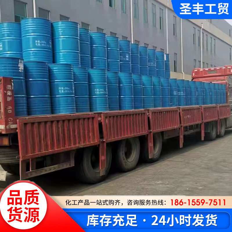乙氧基丙酸乙酯,Propanoic acid, 3-ethoxy-, ethyl ester; ethyl 3-ethoxypropanoate