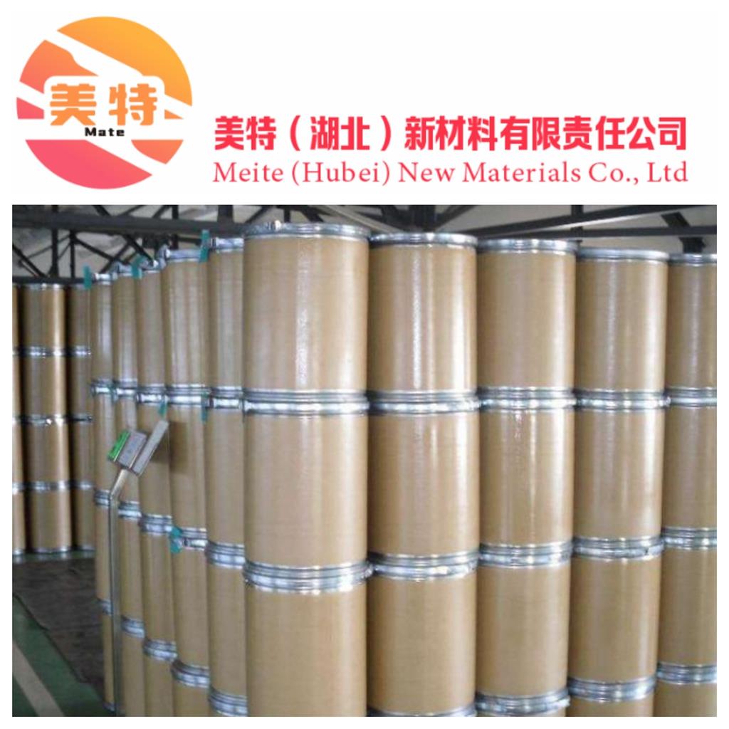 氧化鉬,Molybdenum trioxide