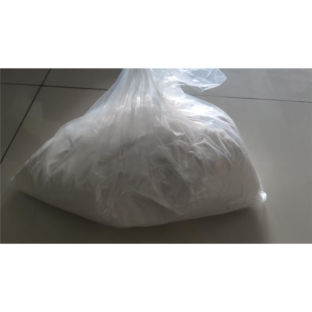 2,5-二氯異煙酸,2,5-Dichloroisonicotinic acid