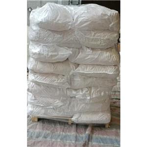 3,5,6-三氯吡啶-2-醇鈉鹽,Sodium 3,5,6-trichloropyridin-2-olate