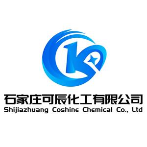 6-氨基烟酸,6-Aminonicotinic acid