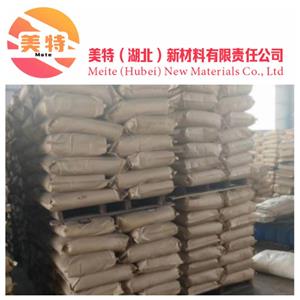 氨基三甲叉膦酸ATMP固體6419-19-8