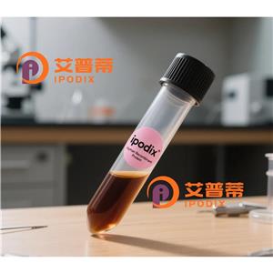 TRIP11抗體,Rabbit Polyclonal TRIP11 Antibody