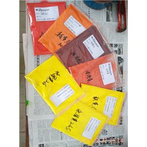 干粉滅火劑著色顏料,Pigment Yellow