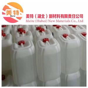 2-噻吩甲醛98-03-3