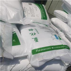 氯化銨,ammonium chloride