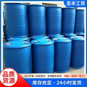 乙酸丙酯,n-Propyl acetate