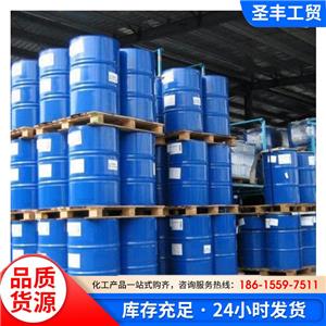 乙酸丙酯,n-Propyl acetate