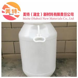 2-乙基己基磷酸2-乙基己基酯14802-03-0