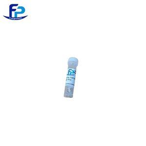 重組人神經(jīng)調(diào)節(jié)蛋白1,Recombinant Human NRG1