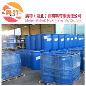 四氯三氧化二磷,Diphosphoryl chloride
