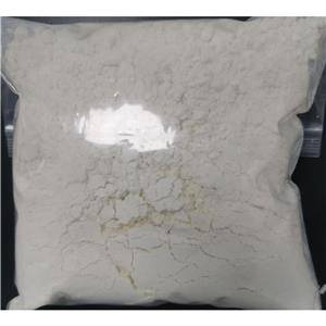 3-氧代-3-肼基丙酸乙酯
