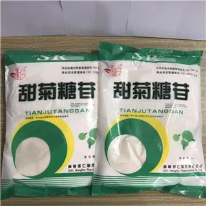 曲阜圣仁國(guó)內(nèi)甜菊糖苷生產(chǎn)量大的廠家