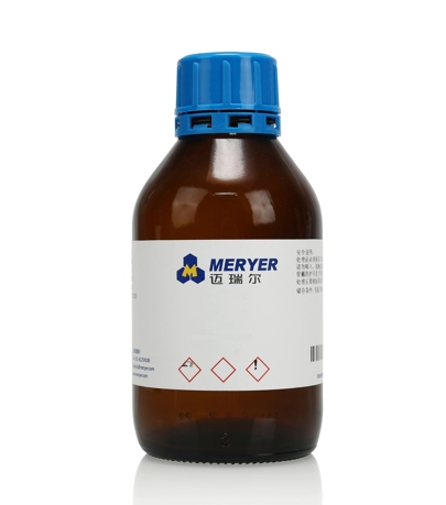 哈喹诺,Haloquinol