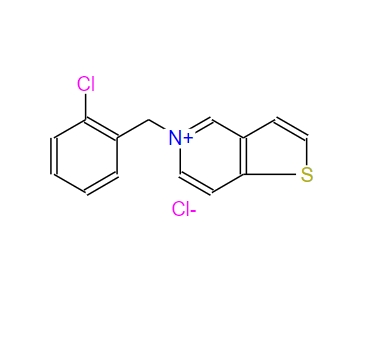 噻氯匹定杂质E,5-(2-Chlorobenzyl)-thieno[3,2-c]pyridiniuM Chloride