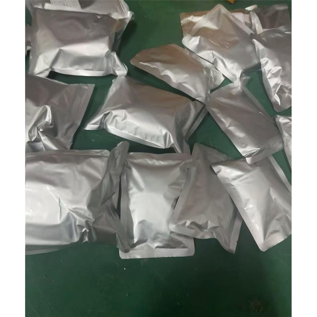 间硝基苯甲酸,3-Nitrobenzoic acid