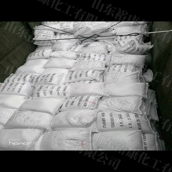 焦亞硫酸鈉,Sodium pyrosulfite