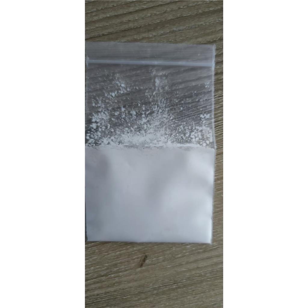 (R)-2-氨基-2-(4-(叔丁基)苯基)乙醇鹽酸鹽,(2R)-2-AMINO-2-[4-(TERT-BUTYL)PHENYL]ETHAN-1-OL HCL