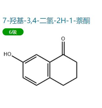 7-羥基-3,4-二氫-2H-1-萘酮