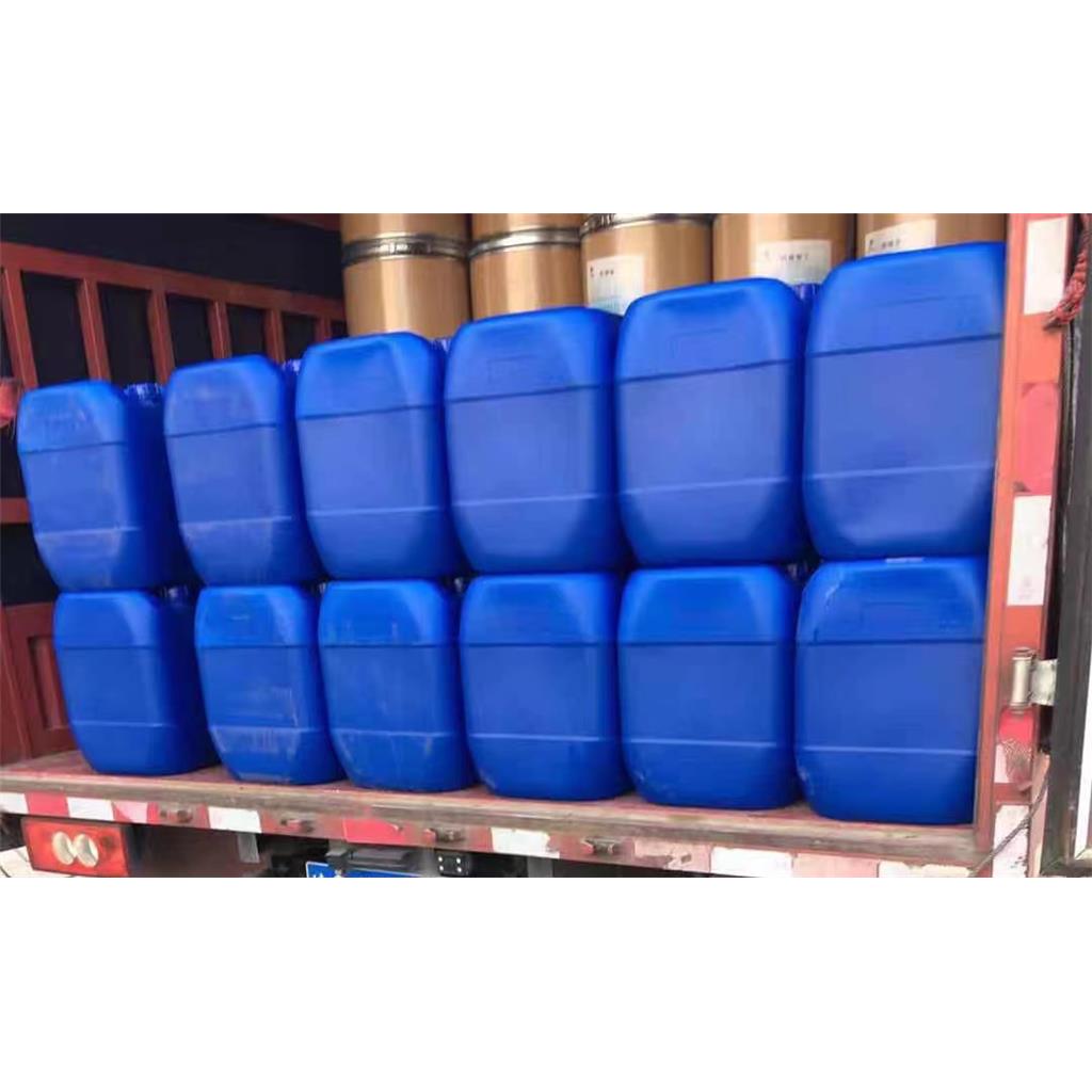 环庚酮,Cycloheptanone