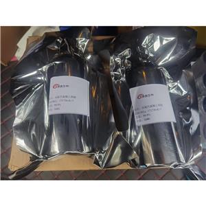 雙氟代碳酸乙烯酯(DFEC)
