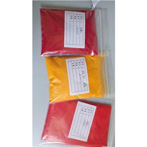 油溶紅23，油溶紅24，油溶紅27，溶劑紅23,SolventRed23