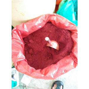 油溶紅23，油溶紅24，油溶紅27，溶劑紅23,SolventRed23