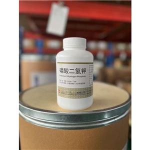 磷酸二氫鉀（無水）,500g，庫存充足，資質(zhì)齊全