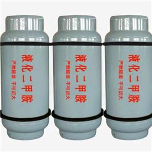 二甲胺水溶液,Dimethylamine